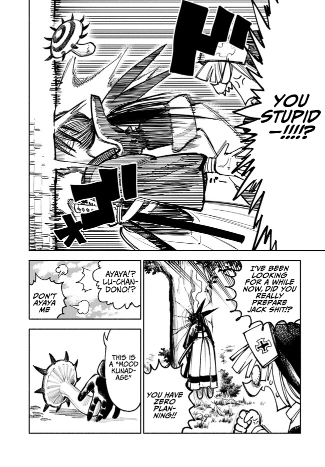 Page 17 of Chapter 16