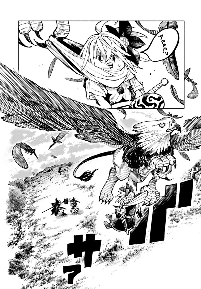 Page 26 of Chapter 16
