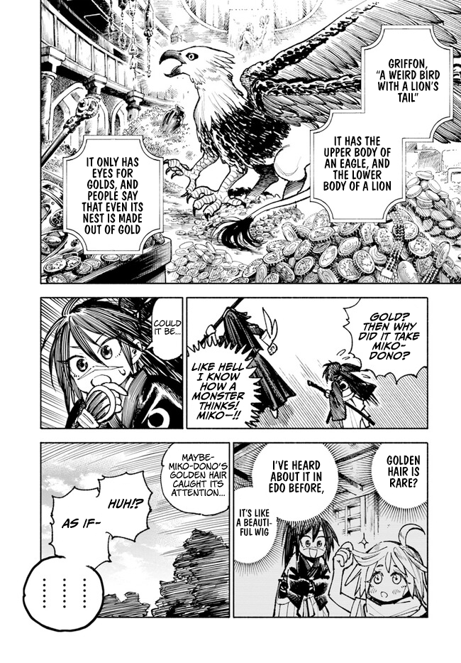 Page 28 of Chapter 16