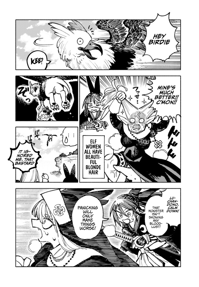 Page 29 of Chapter 16
