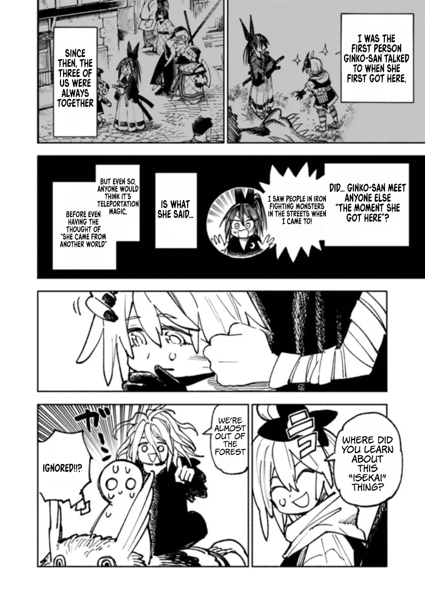 Page 9 of Chapter 17