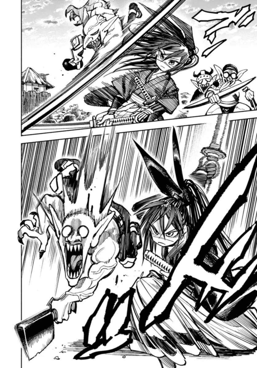 Page 13 of Chapter 17