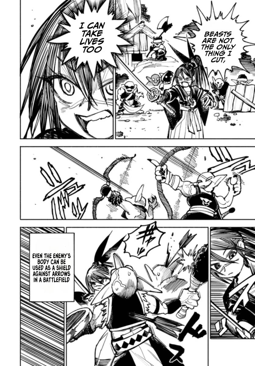 Page 15 of Chapter 17
