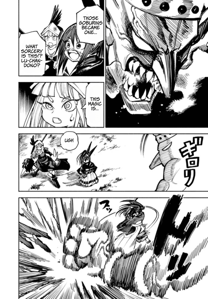 Page 22 of Chapter 17