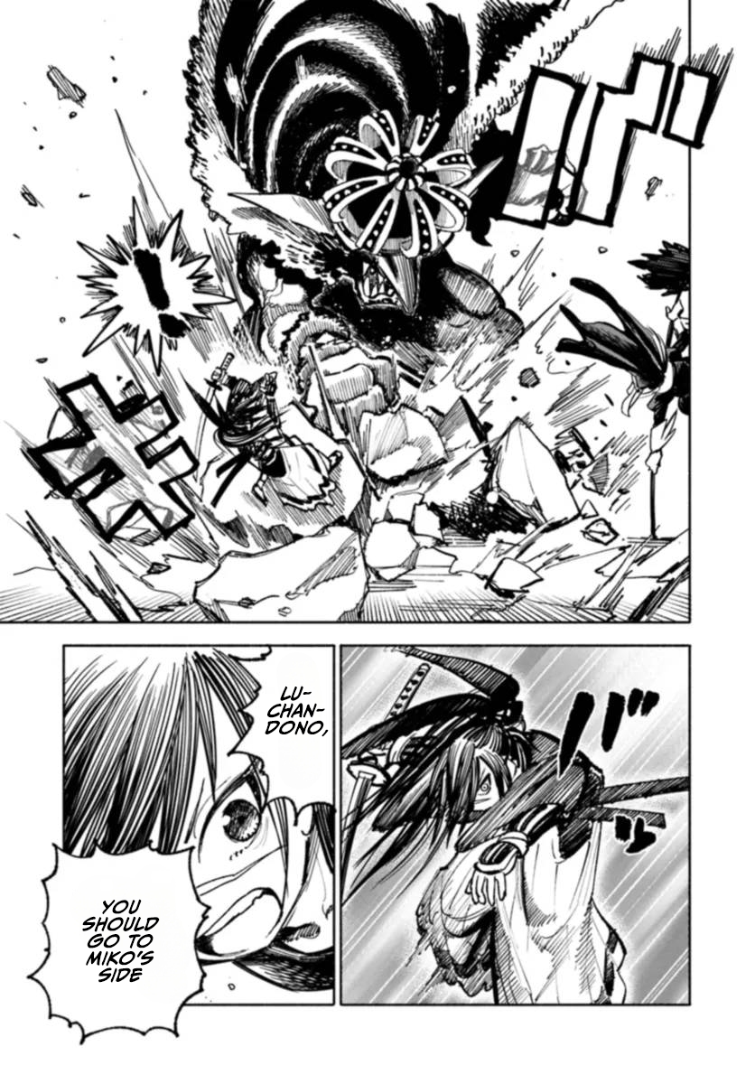 Page 23 of Chapter 17