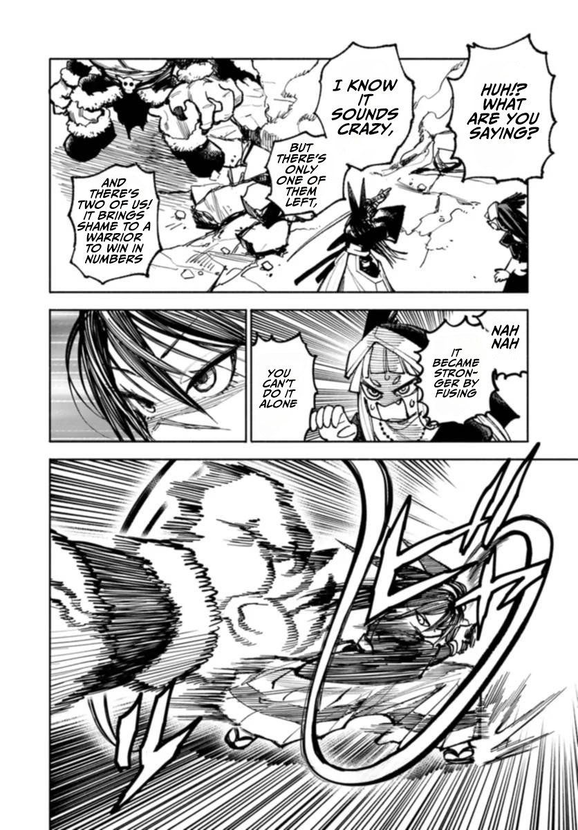 Page 24 of Chapter 17
