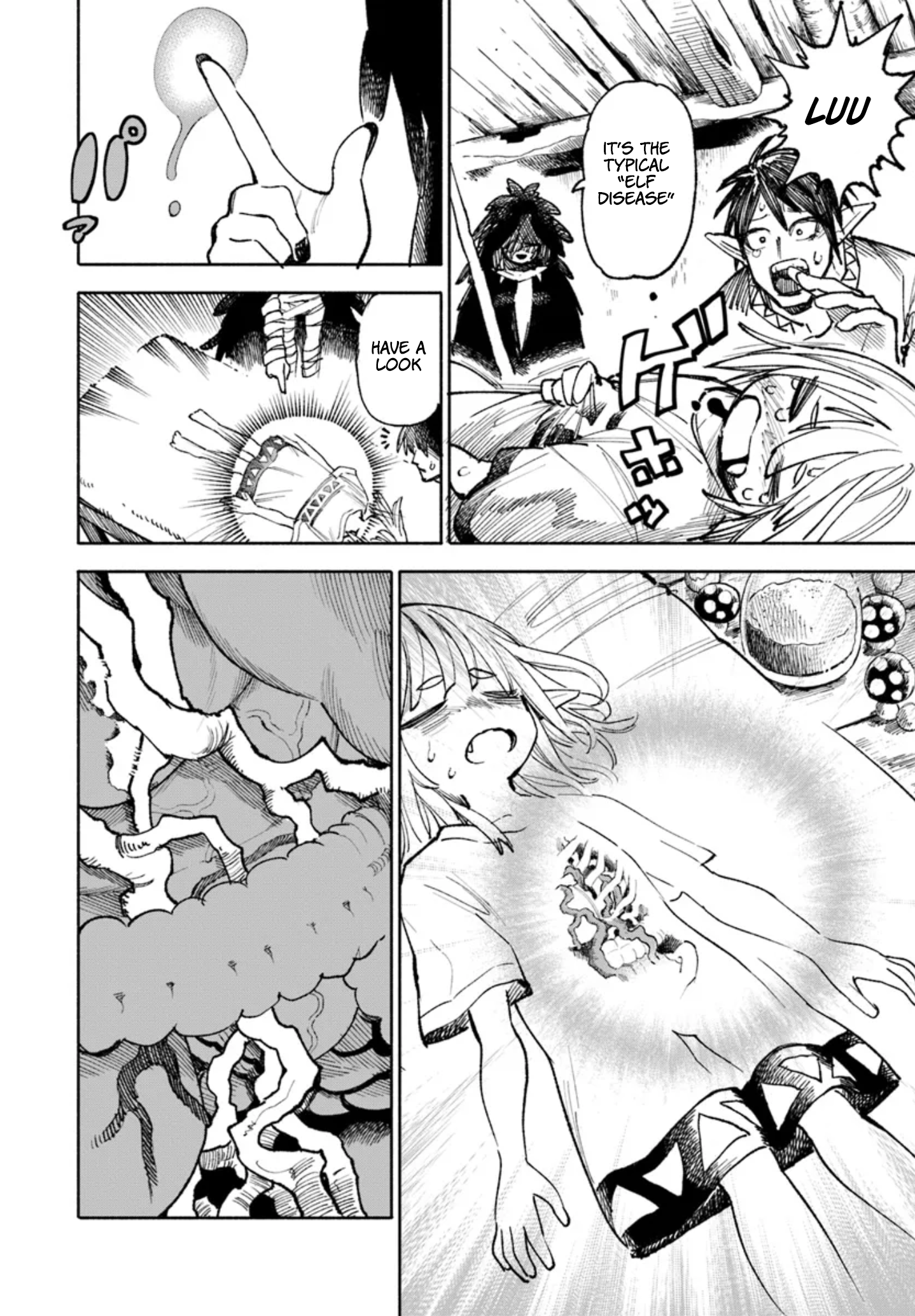 Page 2 of Chapter 17.5