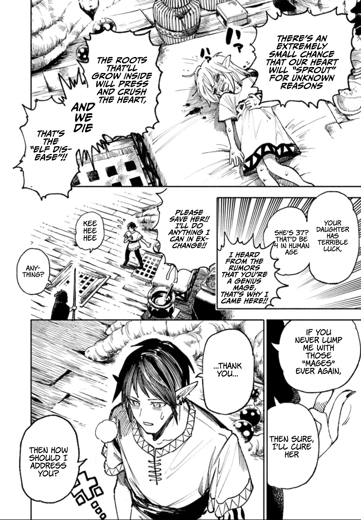 Page 4 of Chapter 17.5