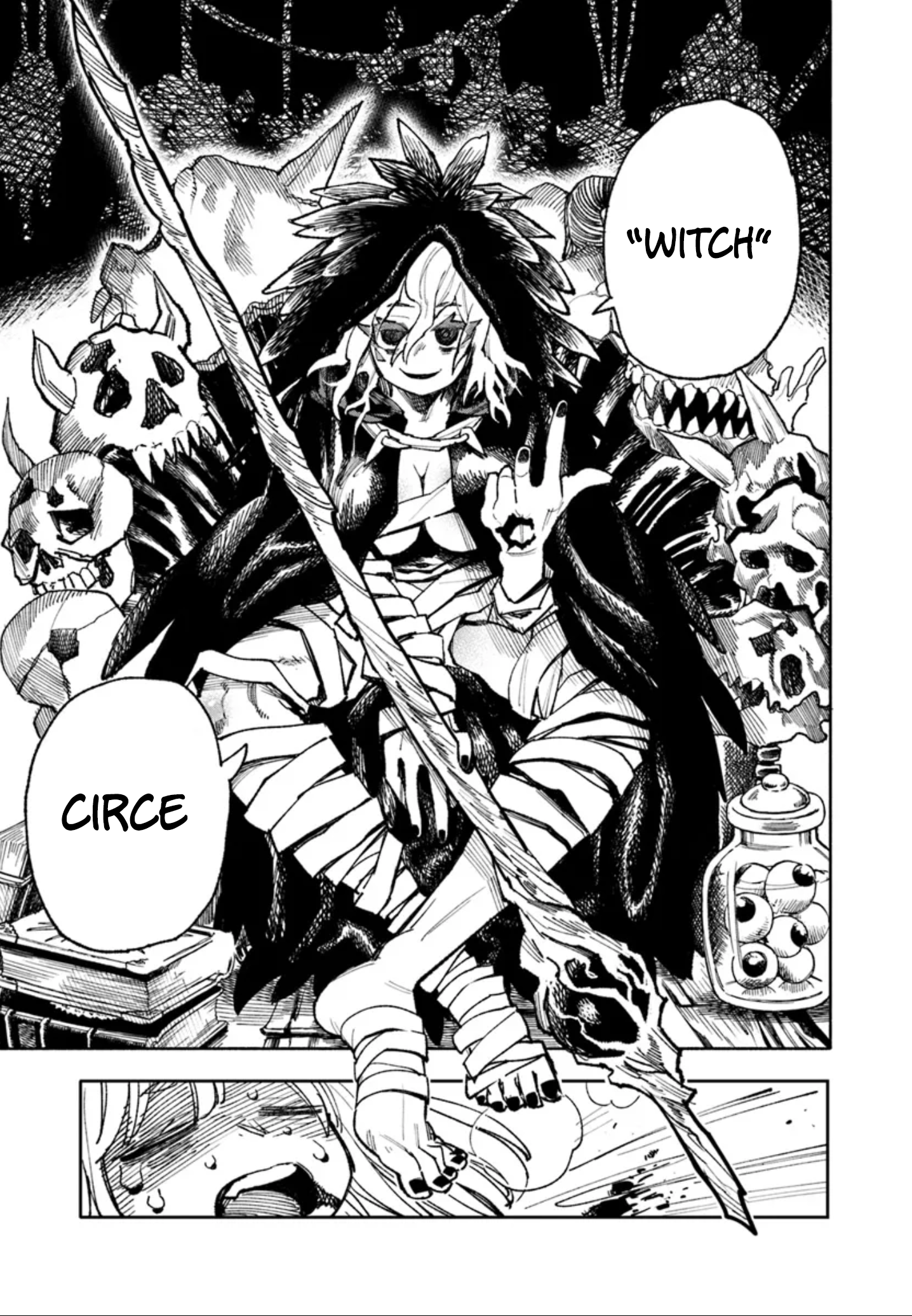 Page 5 of Chapter 17.5
