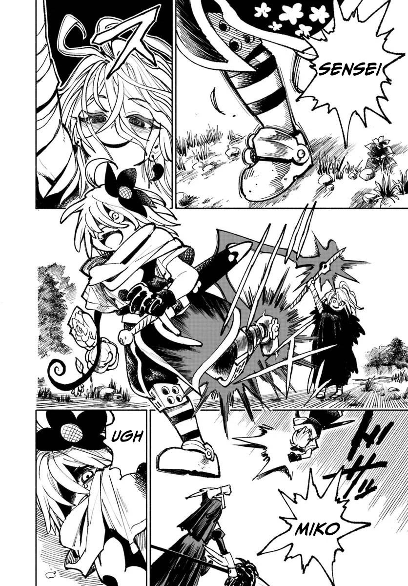 Page 3 of Chapter 18
