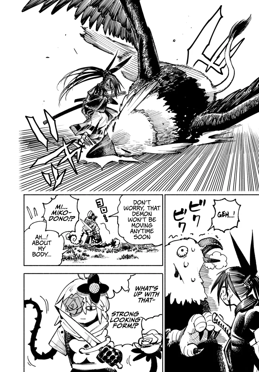 Page 5 of Chapter 19