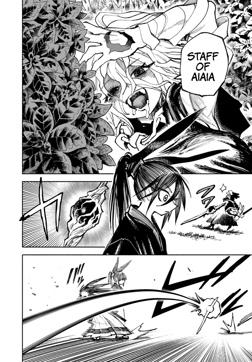 Page 7 of Chapter 19
