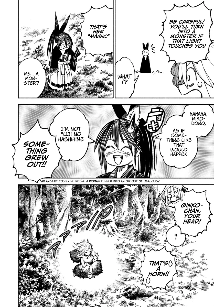 Page 11 of Chapter 19