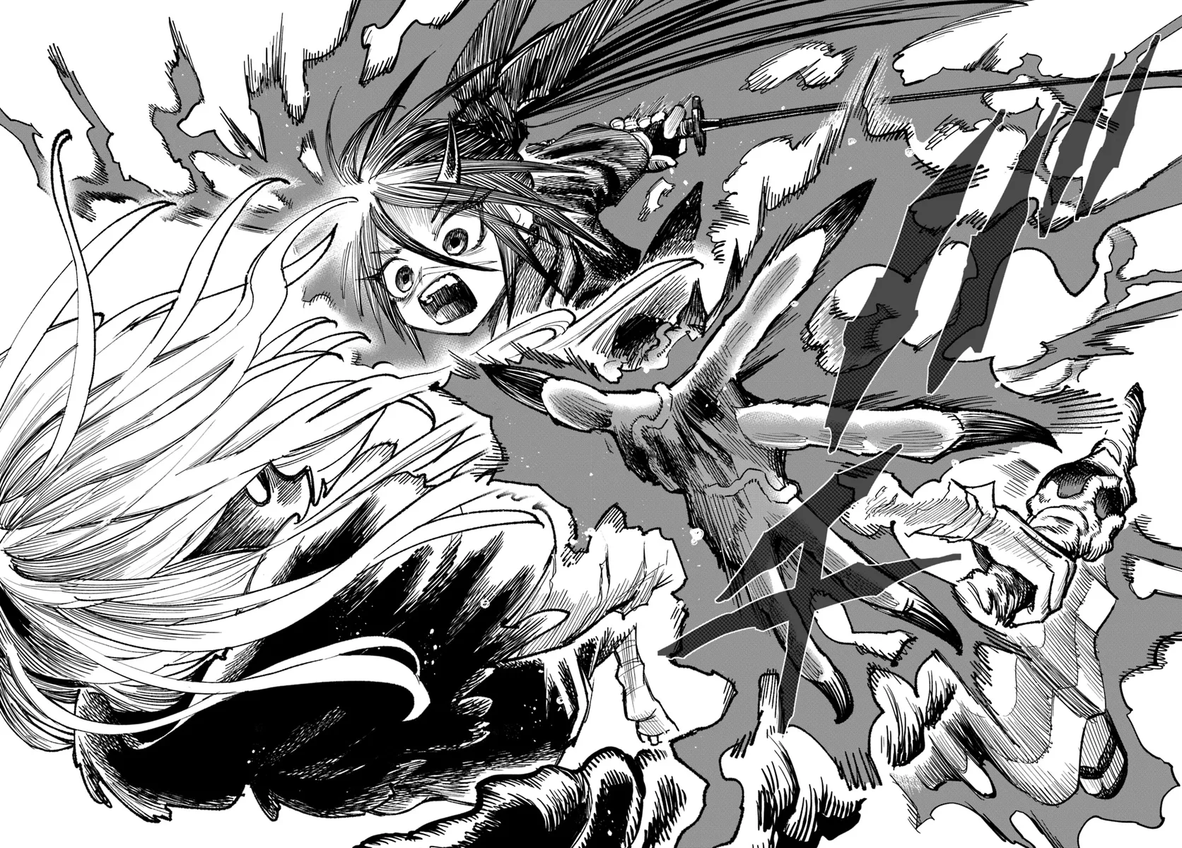 Page 23 of Chapter 19