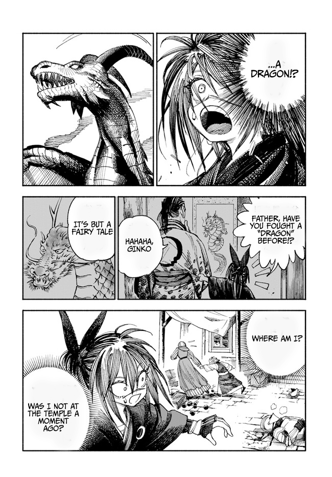 Page 3 of Chapter 2.1
