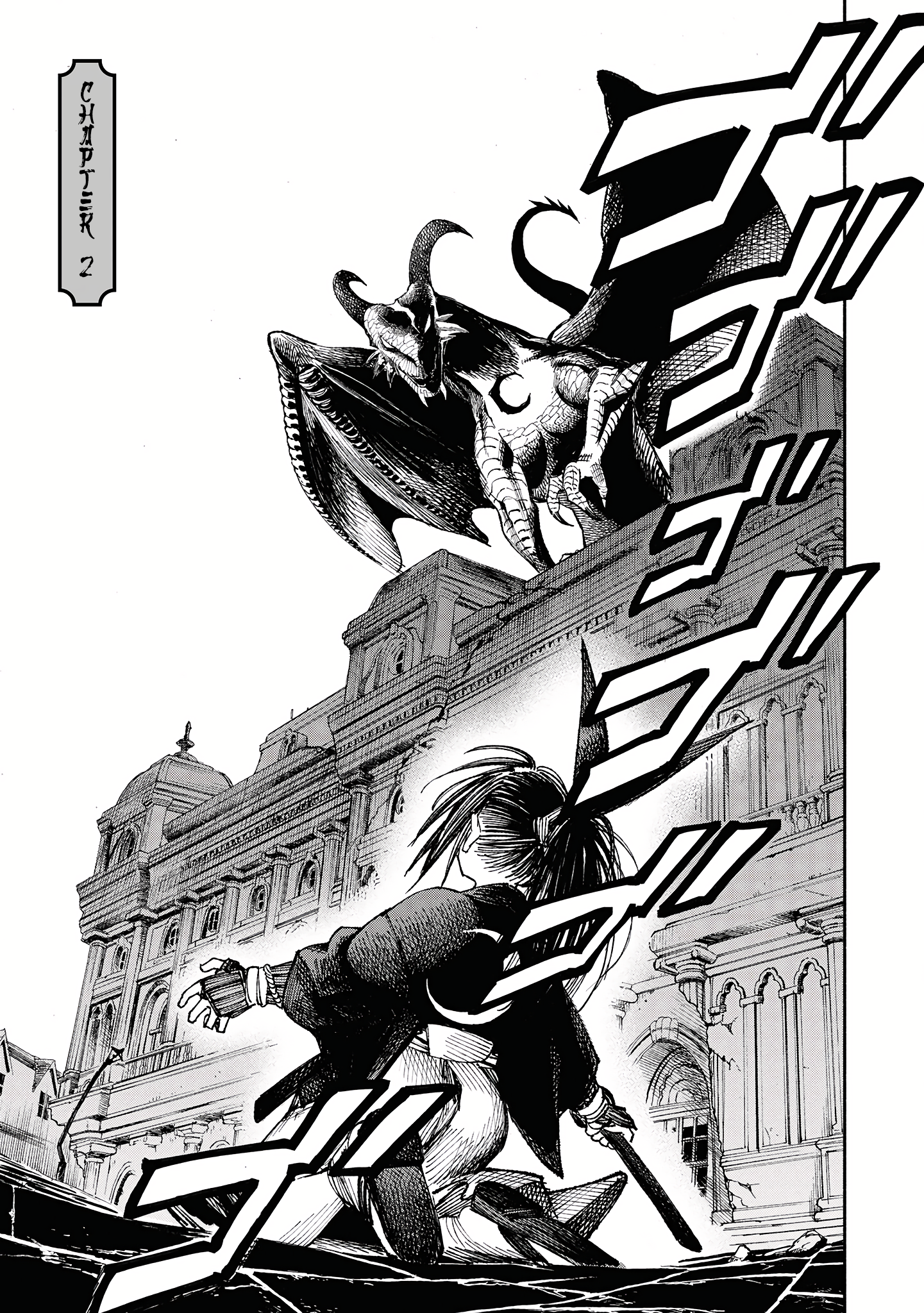 Page 2 of Chapter 2