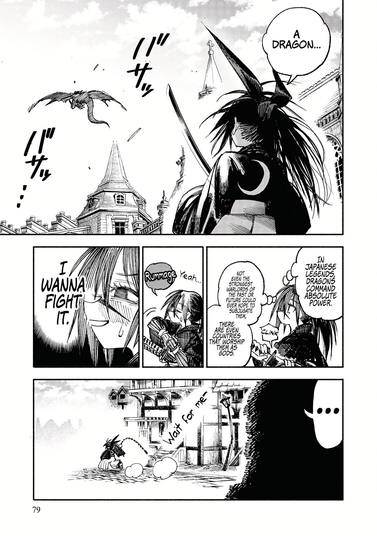 Page 18 of Chapter 2