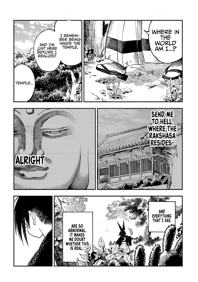 Page 6 of Chapter 2.2