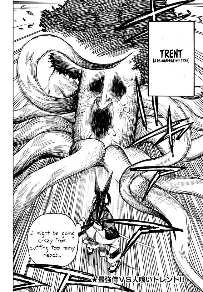 Page 15 of Chapter 2.2