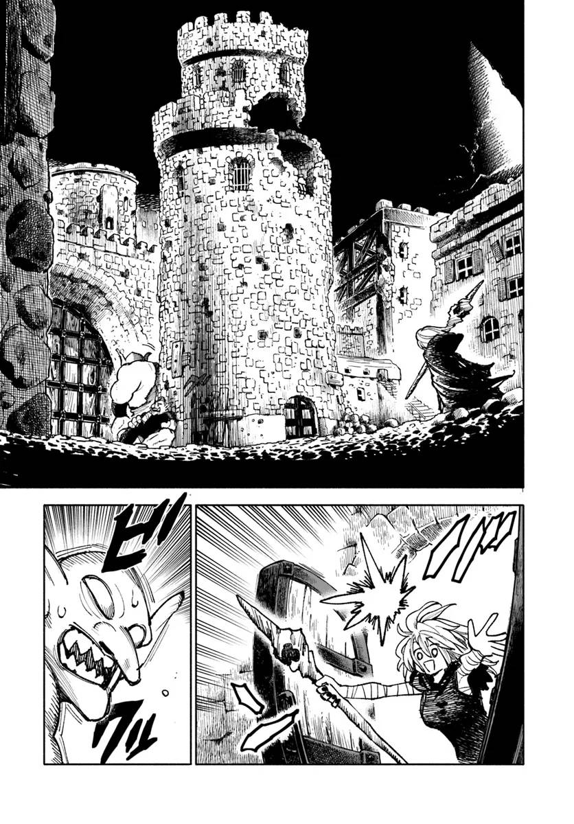 Page 37 of Chapter 20