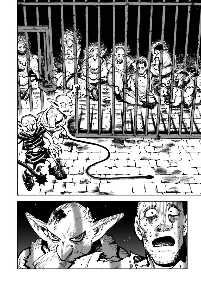 Page 38 of Chapter 20