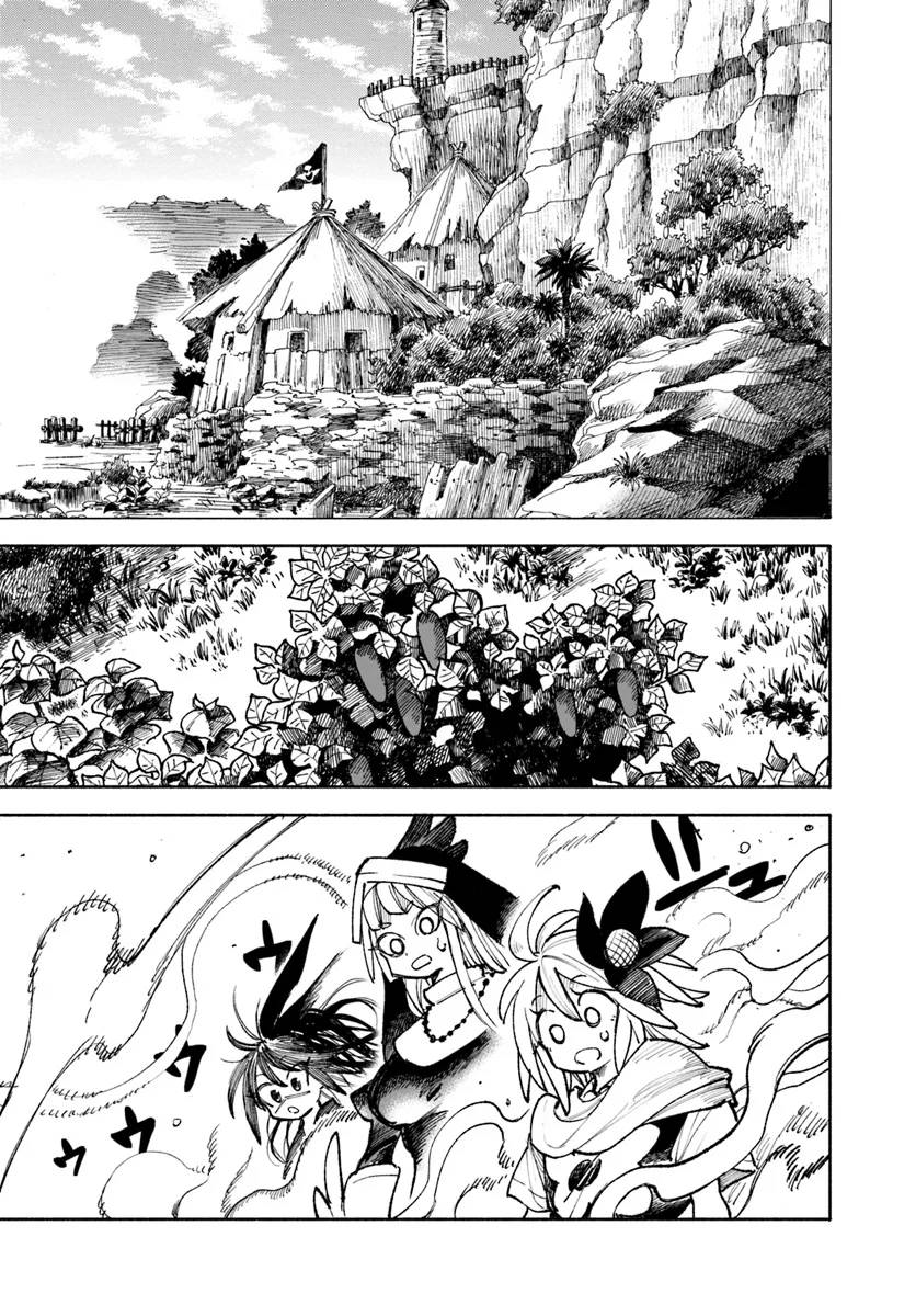 Page 45 of Chapter 20