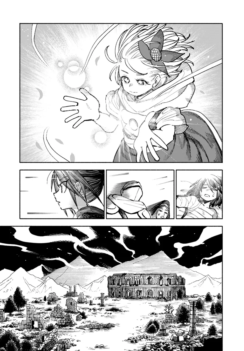 Page 17 of Chapter 22