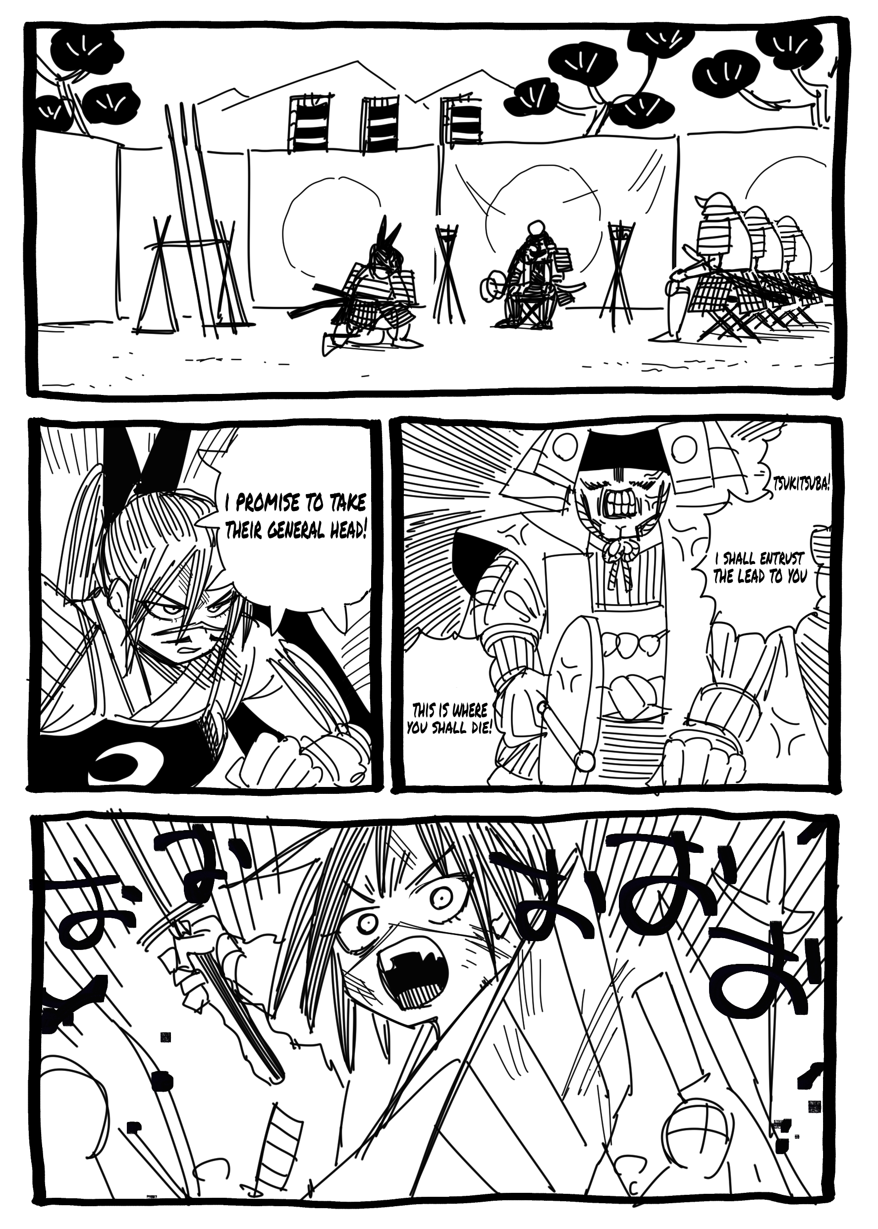 Page 1 of Chapter 23.5