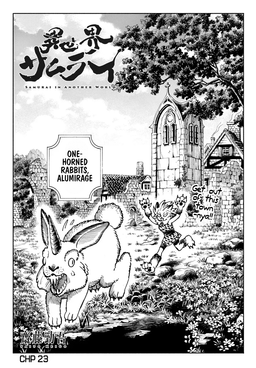 Page 2 of Chapter 23