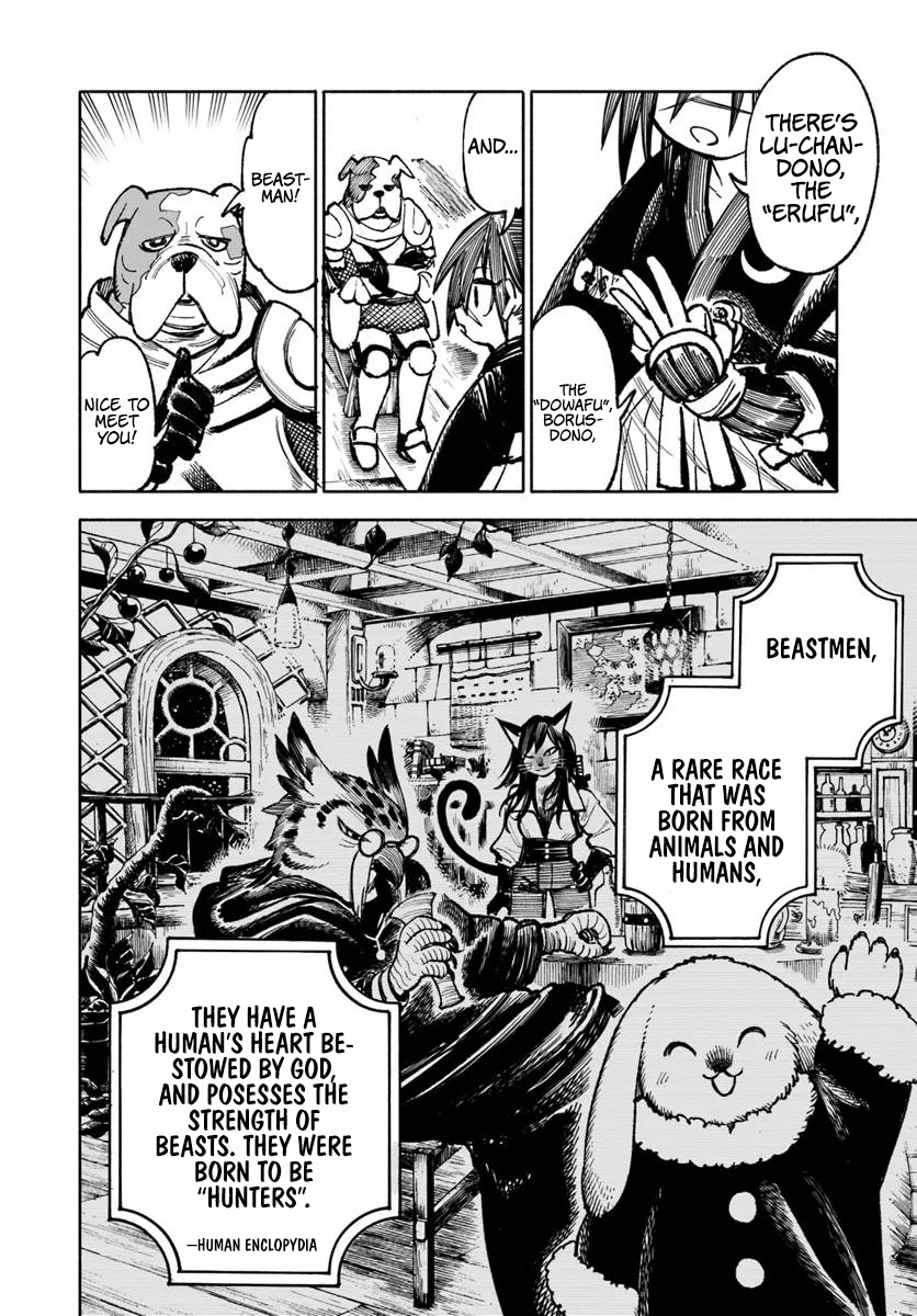 Page 23 of Chapter 23