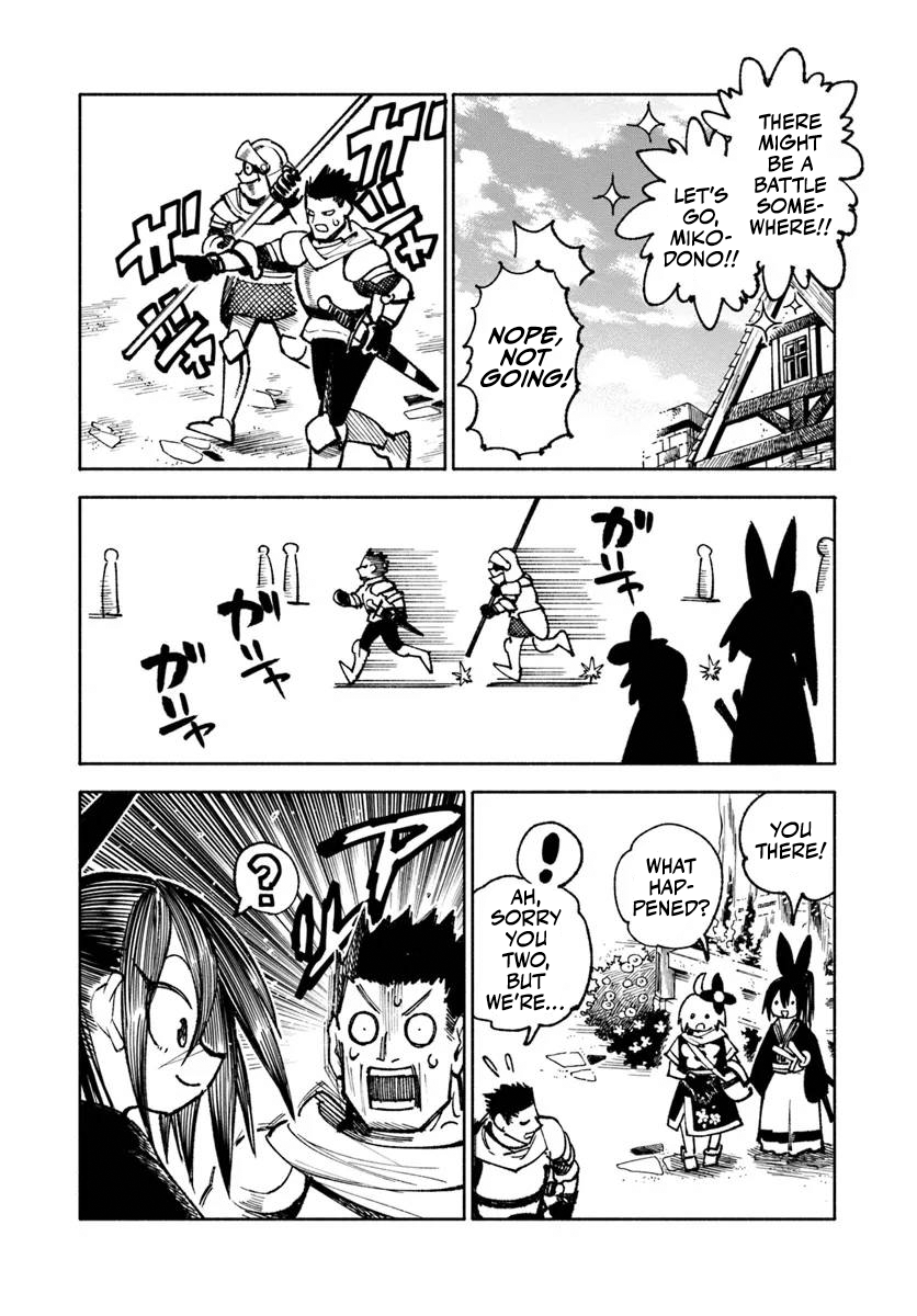 Page 7 of Chapter 25