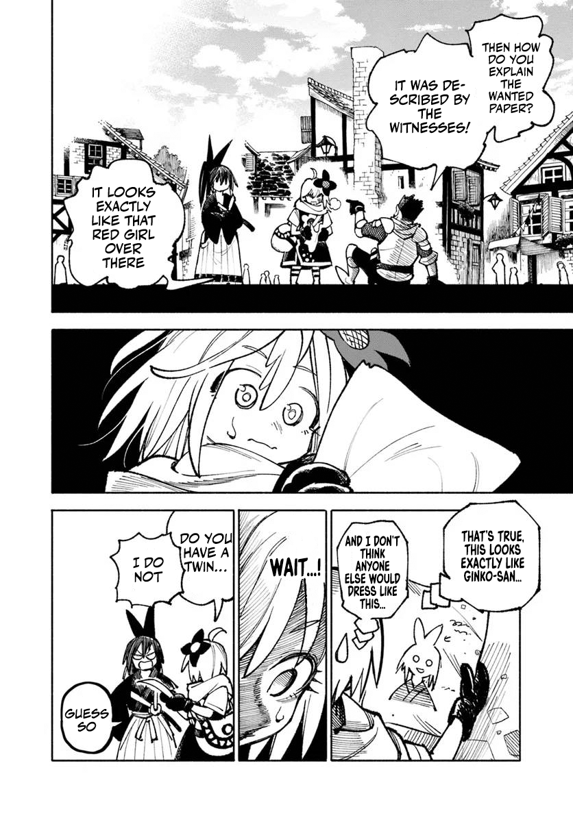 Page 12 of Chapter 25