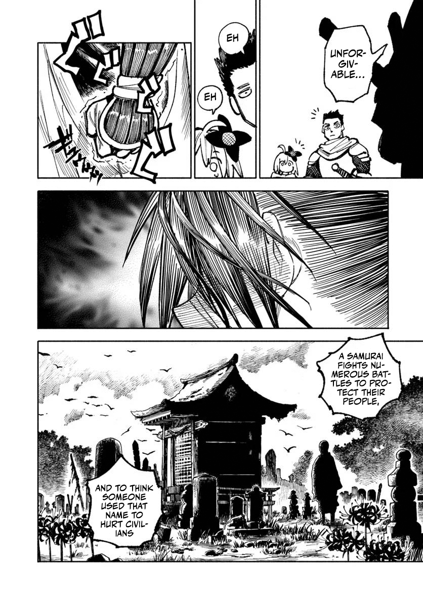 Page 14 of Chapter 25