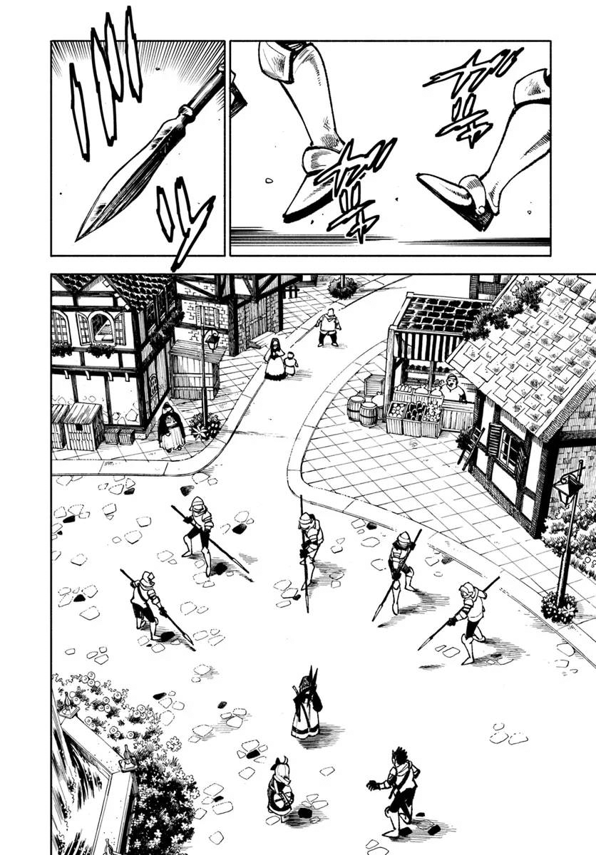 Page 16 of Chapter 25