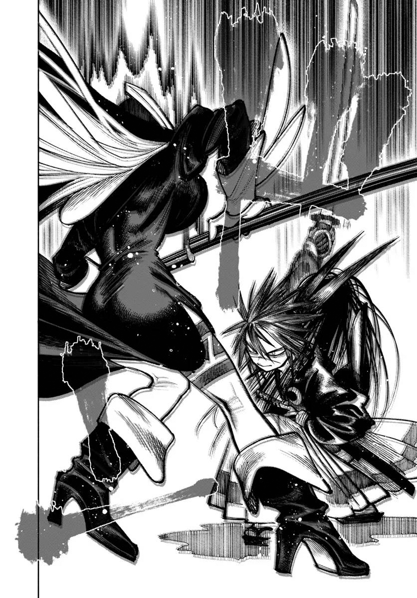 Page 22 of Chapter 25