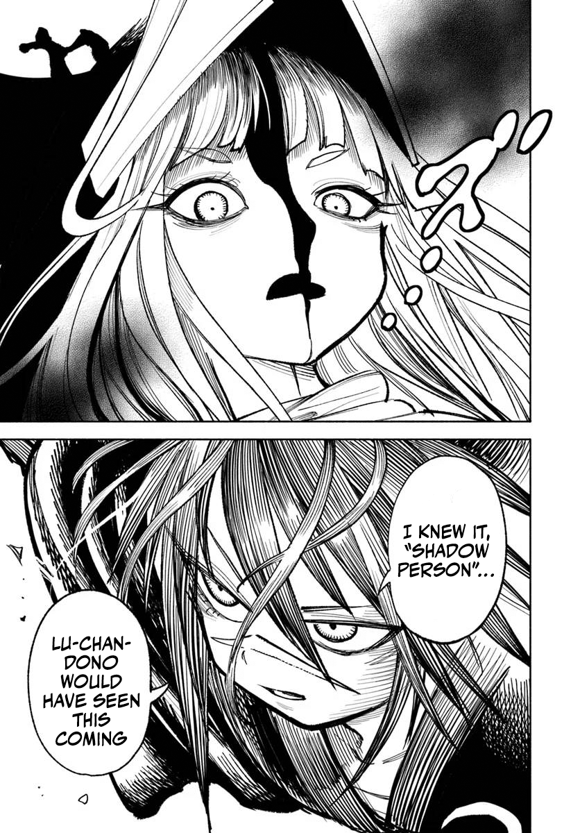 Page 23 of Chapter 25