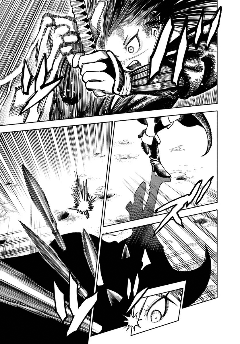 Page 25 of Chapter 25