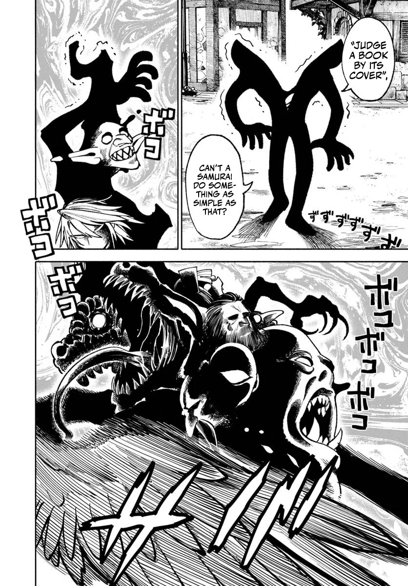 Page 29 of Chapter 25