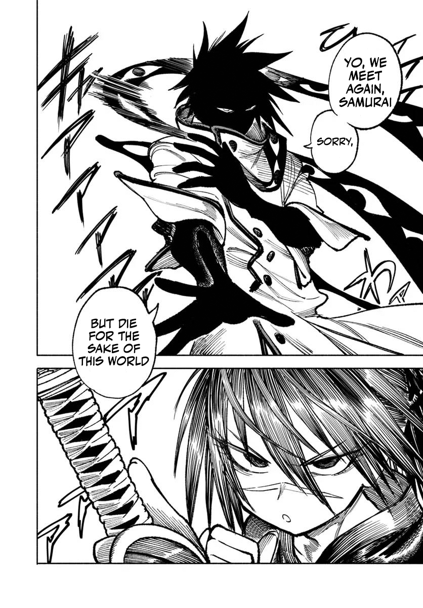 Page 31 of Chapter 25