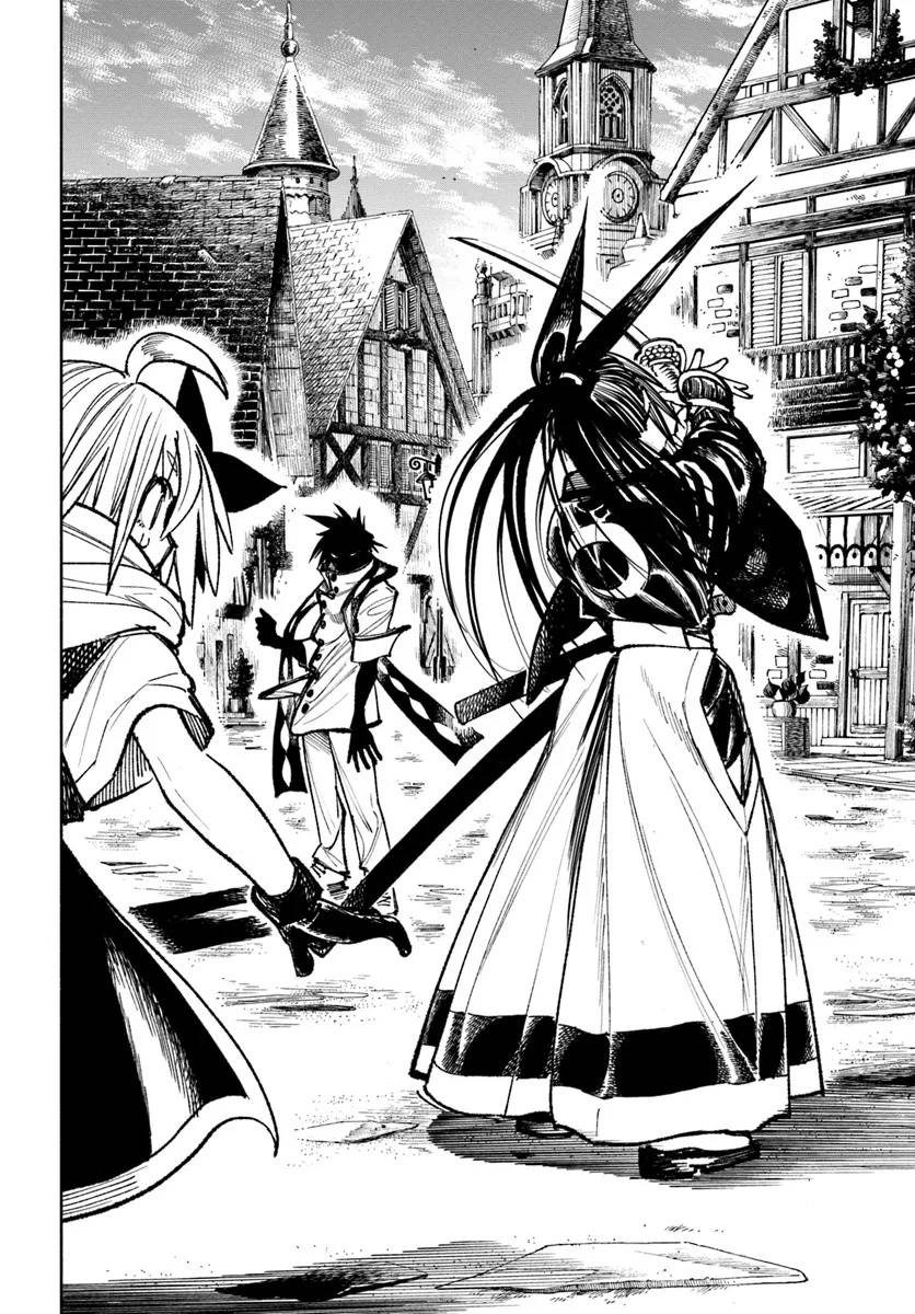 Page 2 of Chapter 26