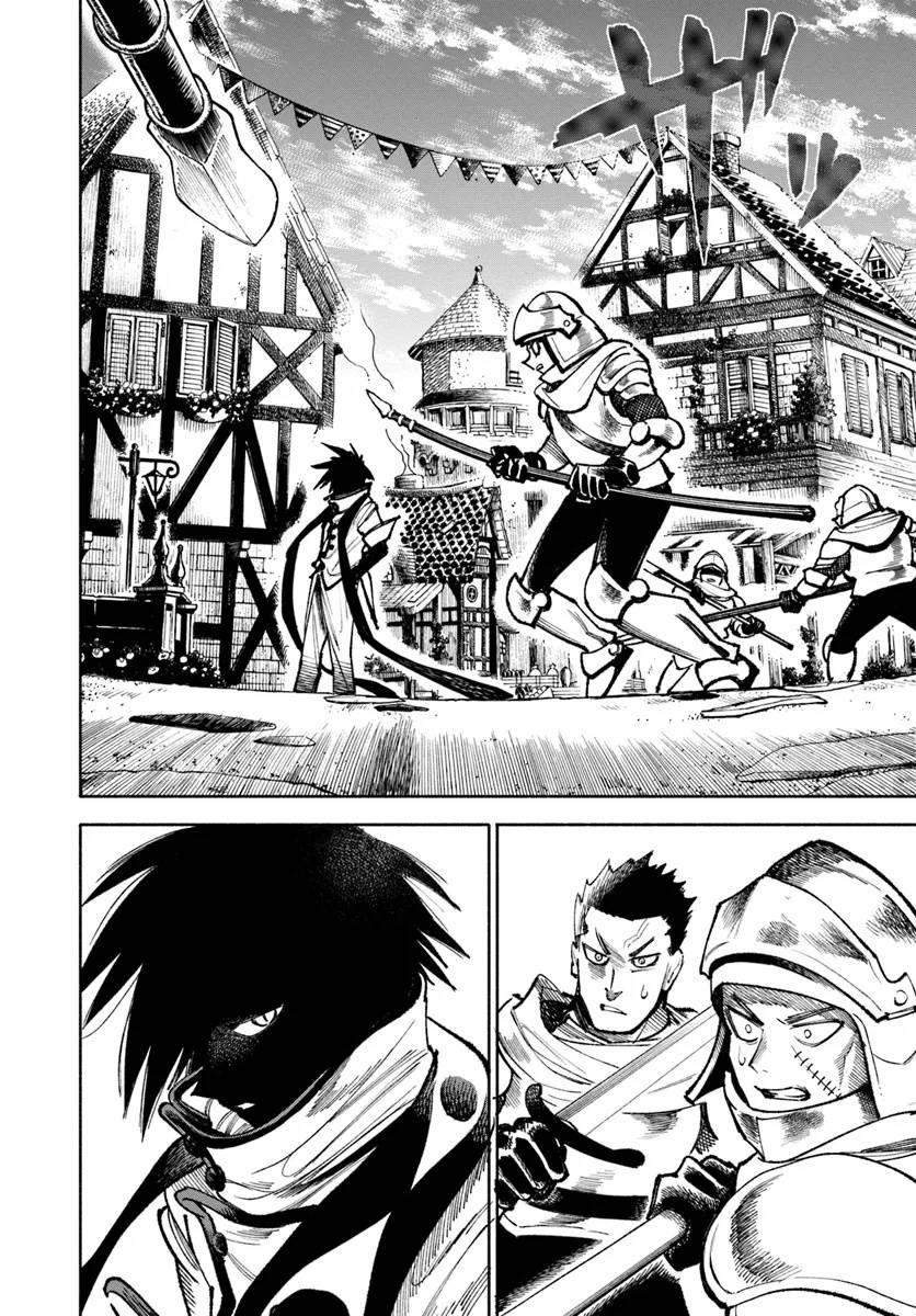 Page 4 of Chapter 26