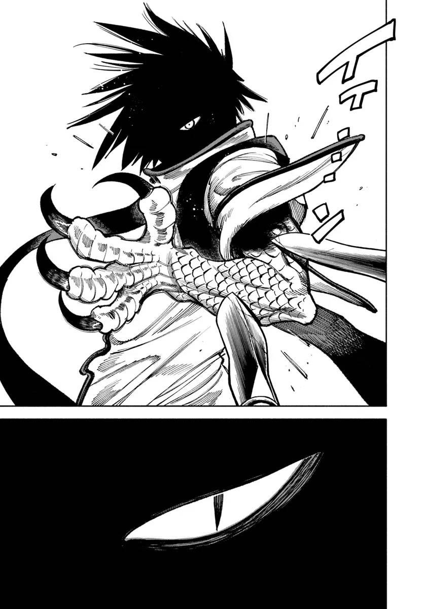 Page 11 of Chapter 26
