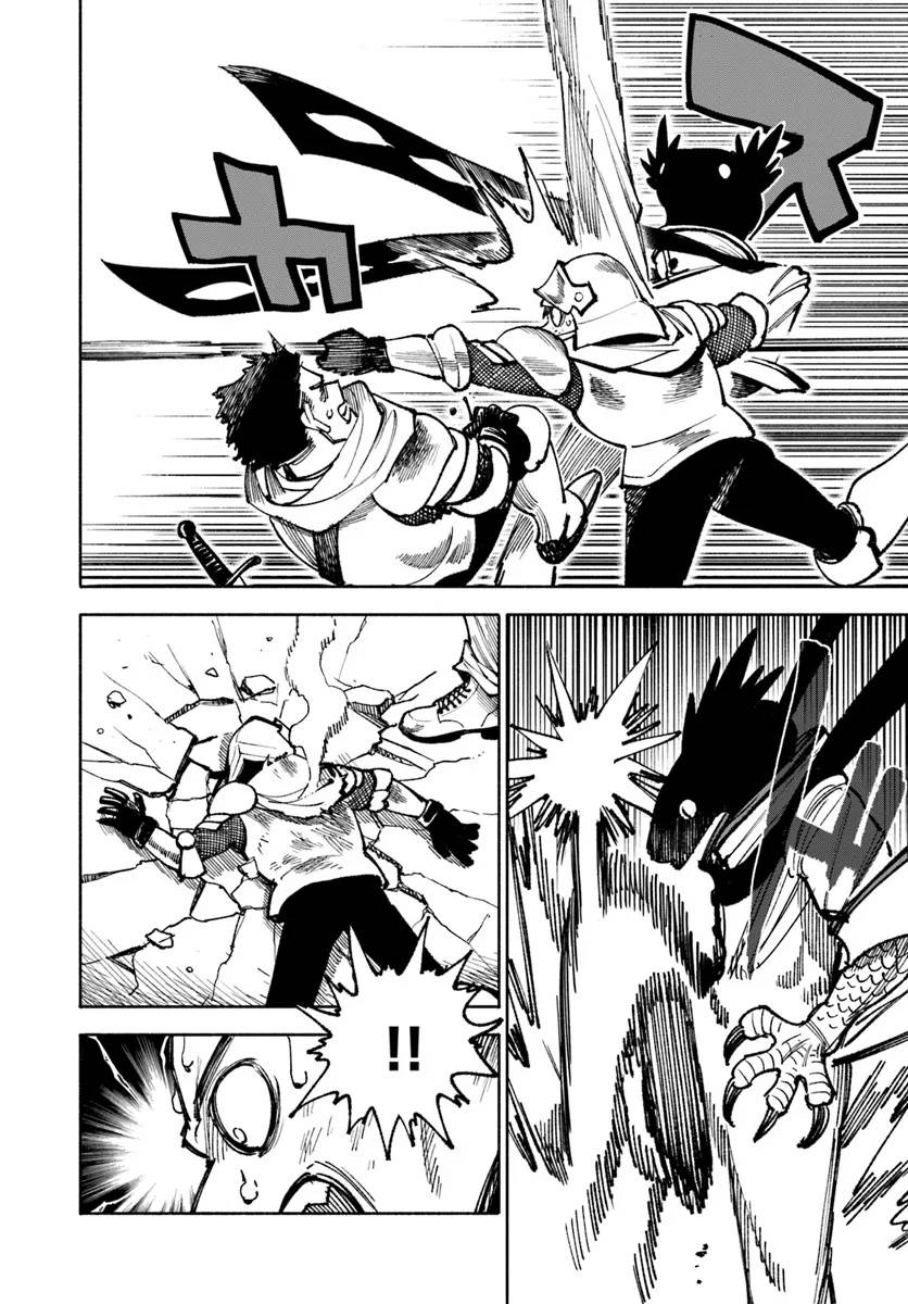 Page 18 of Chapter 26