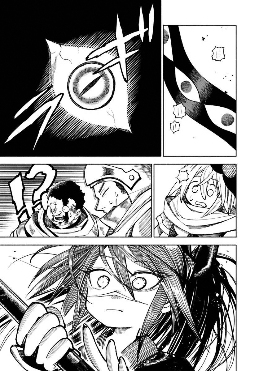 Page 25 of Chapter 26
