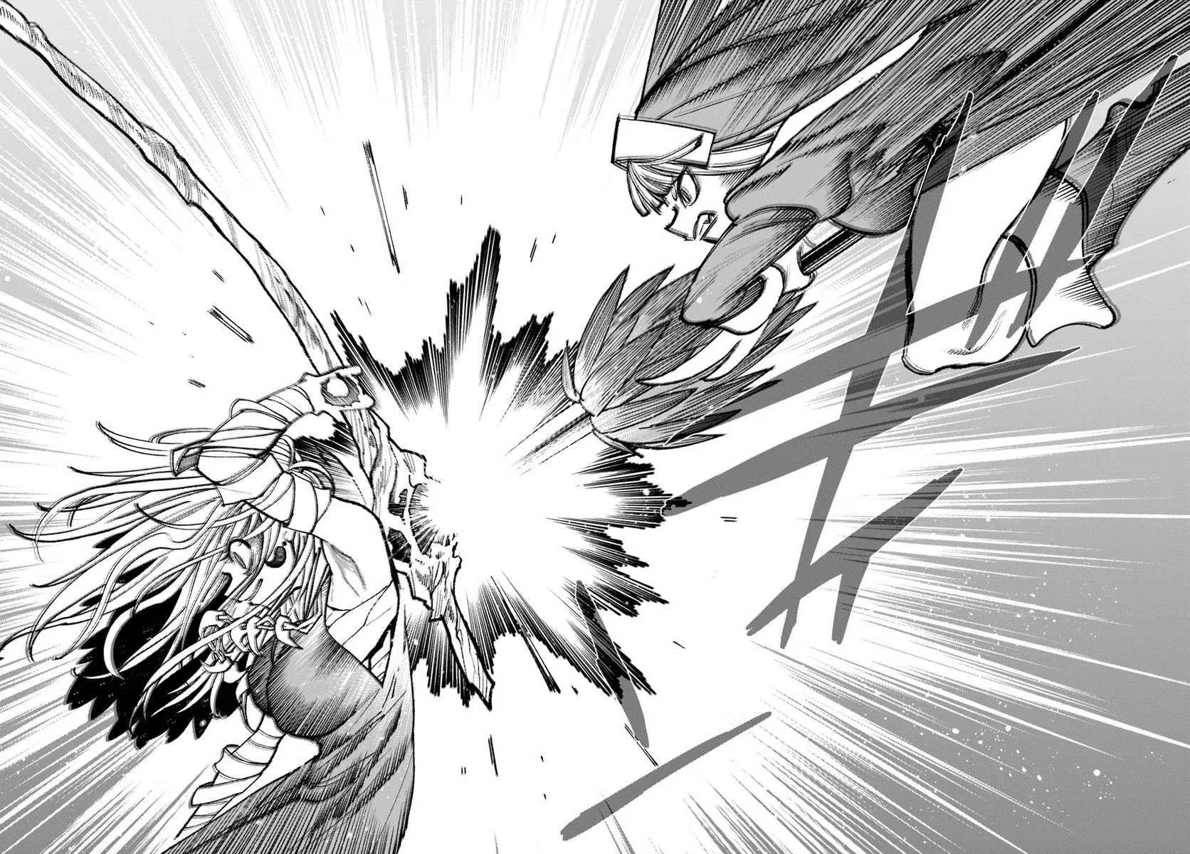 Page 14 of Chapter 27