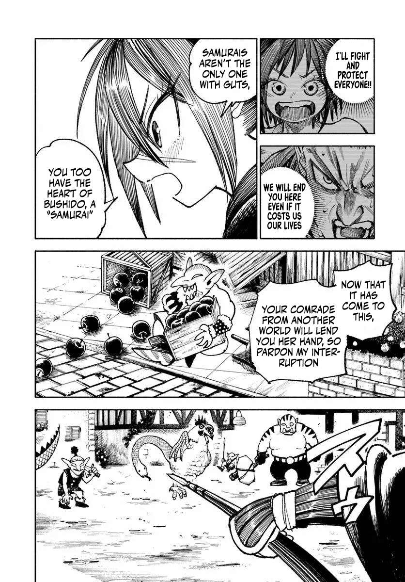 Page 25 of Chapter 27