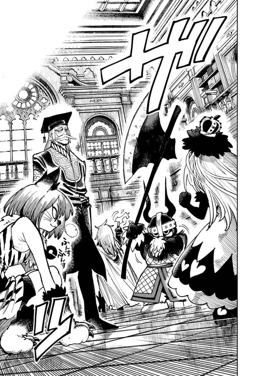 Page 3 of Chapter 28