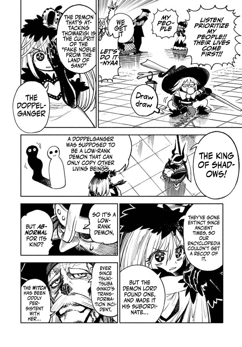Page 4 of Chapter 28