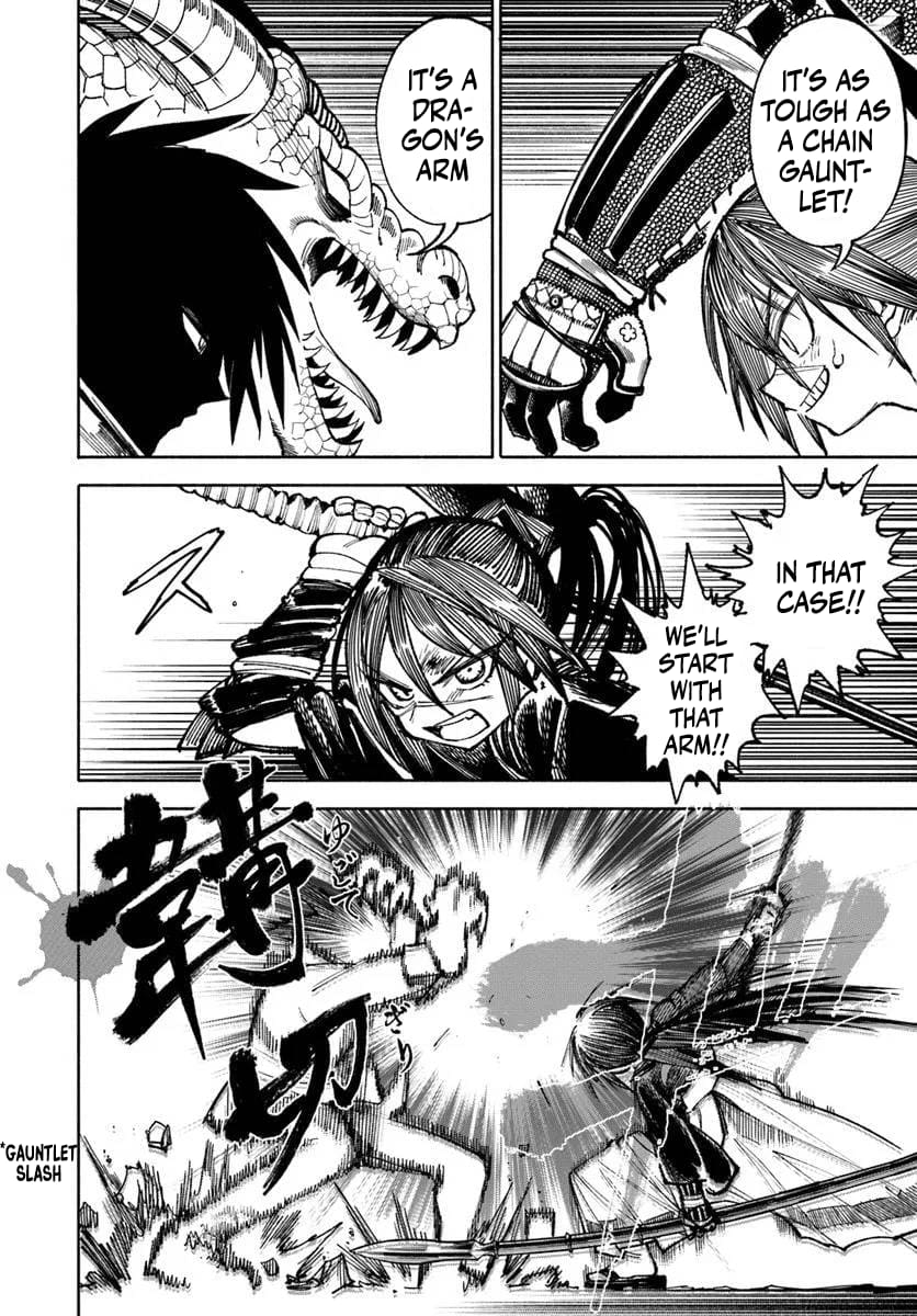 Page 14 of Chapter 28