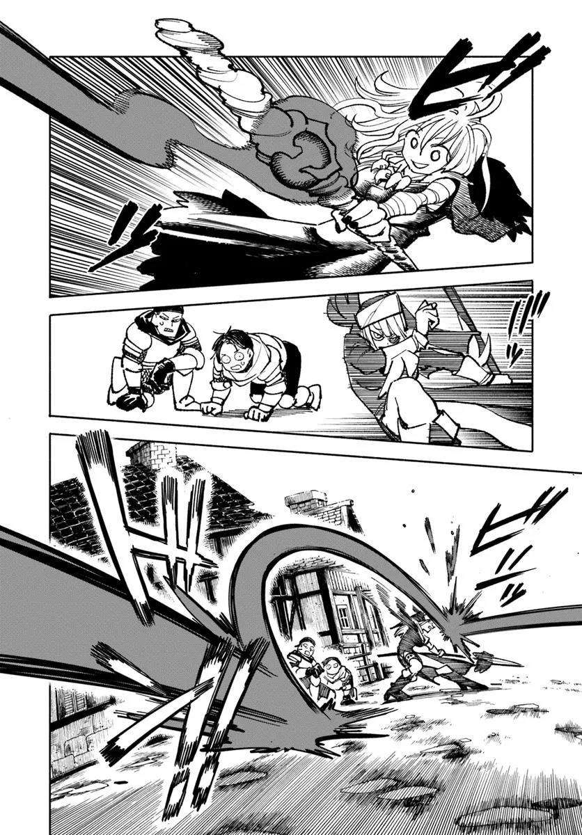 Page 14 of Chapter 29